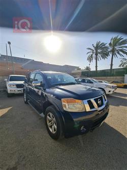 نيسان ارمادا